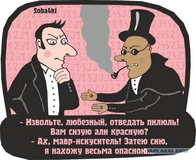 Свежие картинки из сети