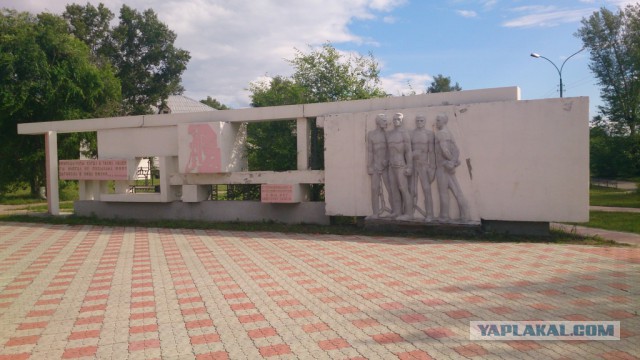 В вашем городе есть безнадежность?