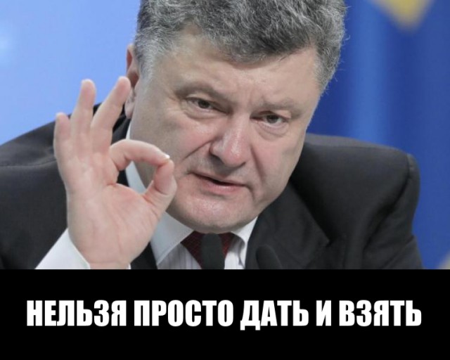Пойдете ли вы воевать за Киев и Украину?