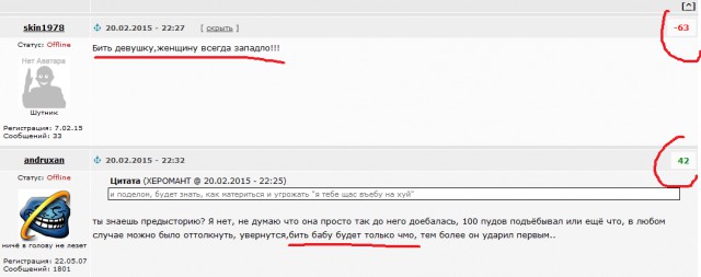 Драки не будет! Сюткин подрастает