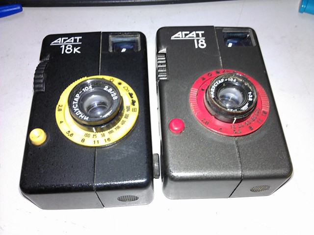 Офис куда хочется возвращаться.