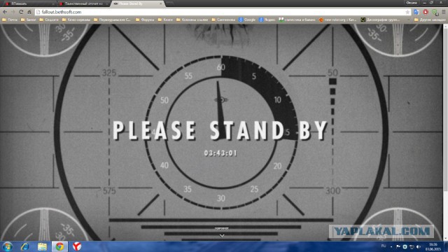 Fallout 4