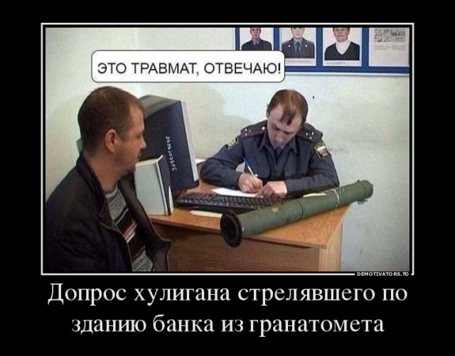 Перемирие кончилось, едва начавшись. Часть 12