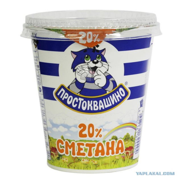 Люди, которые обречены