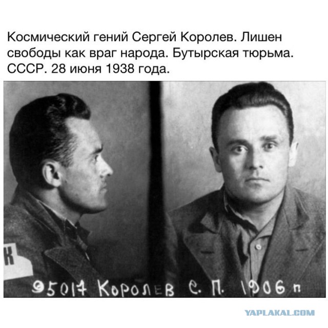 Это было давно...