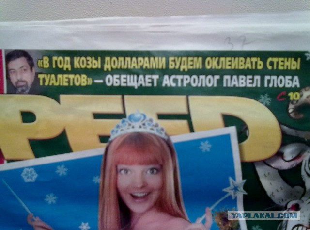 Картинки из соцстей