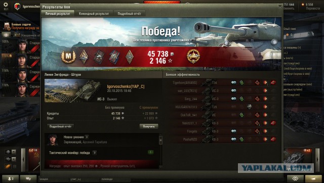 Wargaming 28