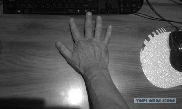 Общество любительниц мужских рук