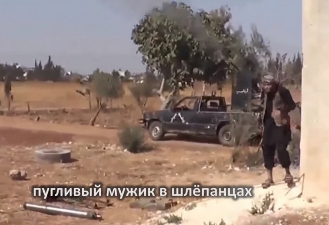 Побег из ИГИЛ