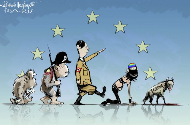 Европа недовольна Вашингтоном