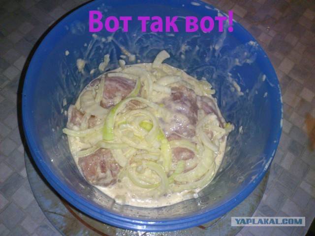 Аццкая кухня 2  (кулинарный адъ)
