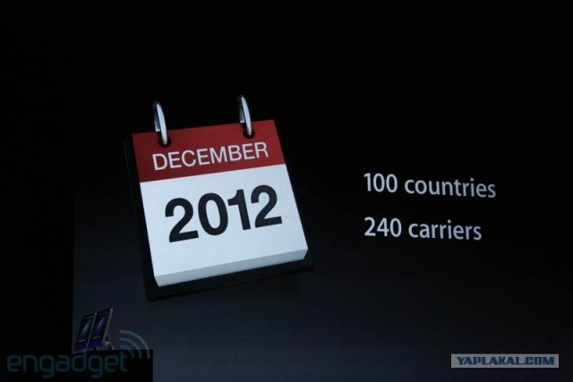 Миру представлен новый iPhone 5