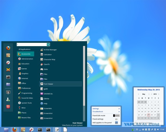О государственном отказе от "Майкрософт"