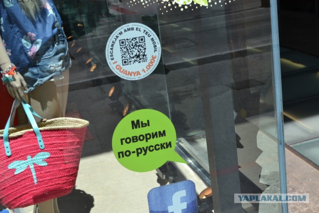 Европейцы о Москве: что бесит, что удивляет, а что вызывает зависть