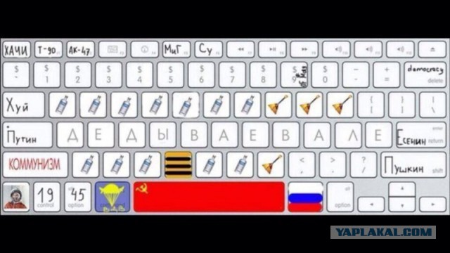 Встреча выжившего в Холокосте и освободителя