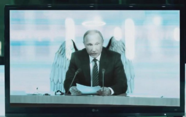 Премьер-министр Исландии подал в отставку