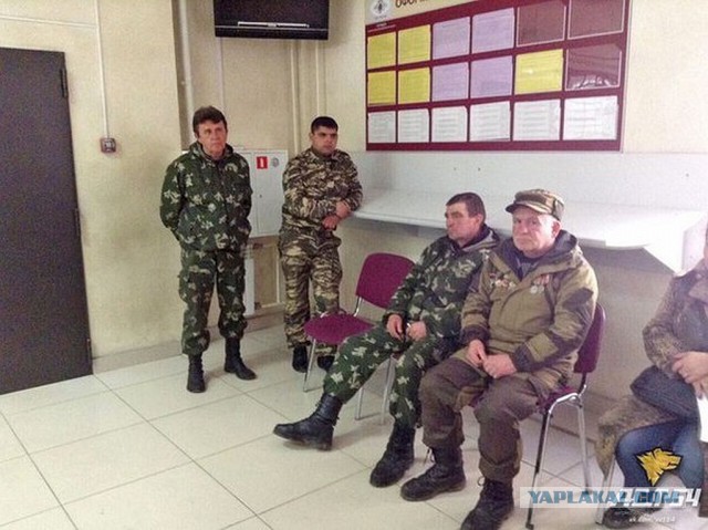 Новосибирск. Группа фальшивых ветеранов Донбасса