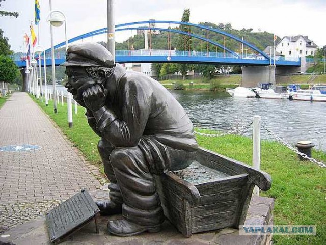 Сядь со мною рядом!