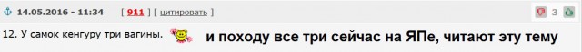 11 фактов, которые нужно знать о вагине, иначе стыдоба!