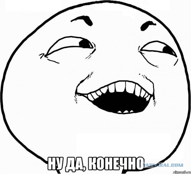 Ночь в японском борделе
