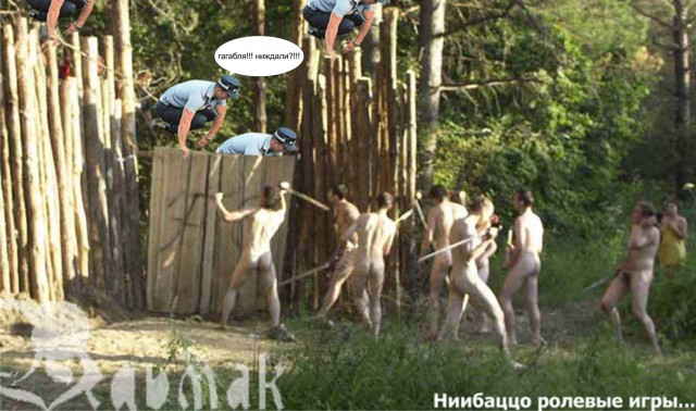 Фотожаба: Милицейские скачки