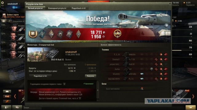 Wargaming 38