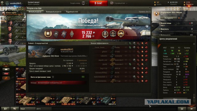 Wargaming 38