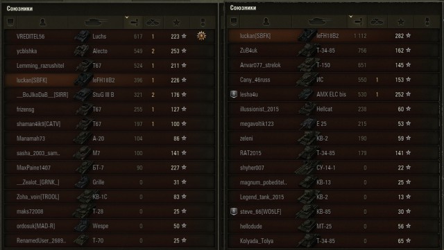 Wargaming 40