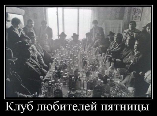 На встрече подписчики устроили поножовщину в ресторане