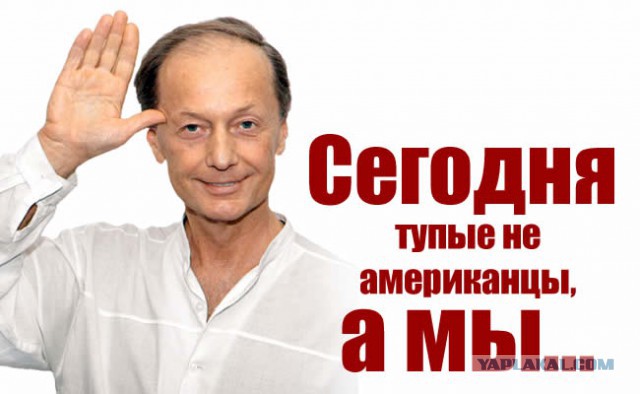 Студентки экономики, Отвечают на каверзные вопросы