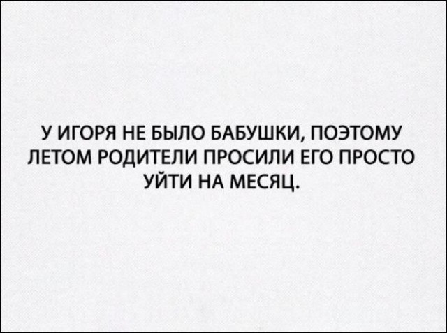 Аткрытки