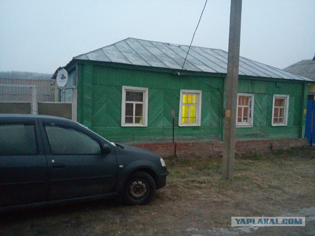 Прошу совета при выборе дома