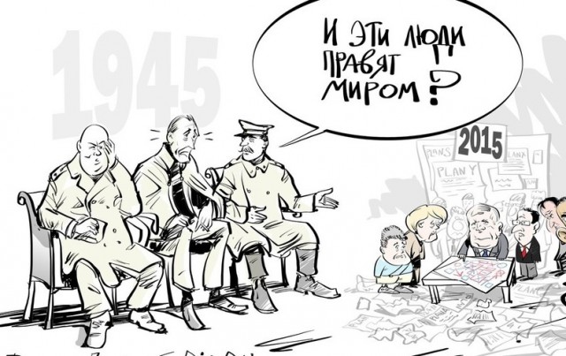 5 марта, Сталин