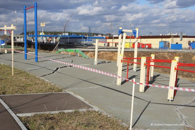 "Подмосковная Припять". Год спустя