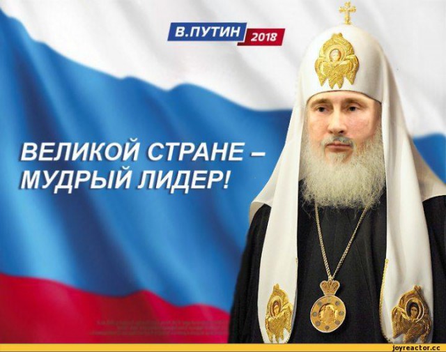 Медведев пообещал на выборах президента «серьезную борьбу»