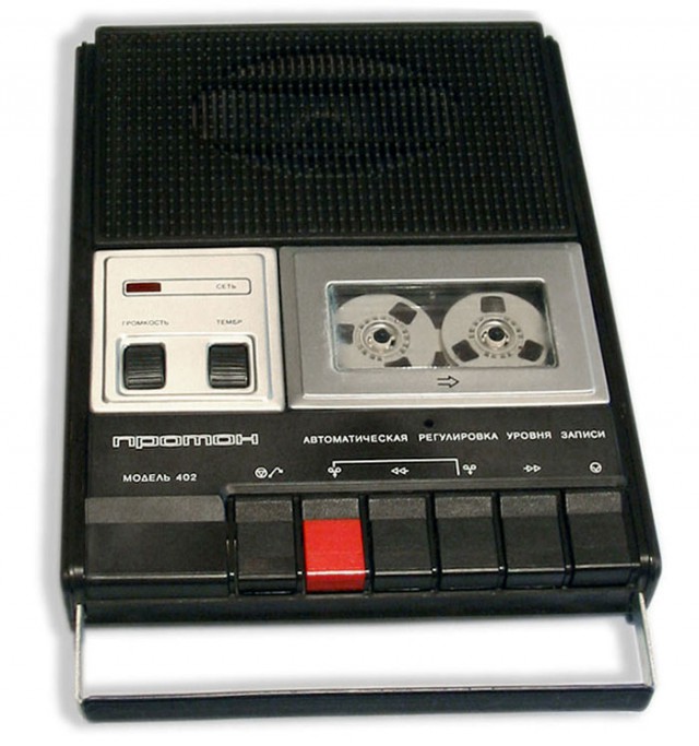 Крутая аппаратура пацанов 70-80-х