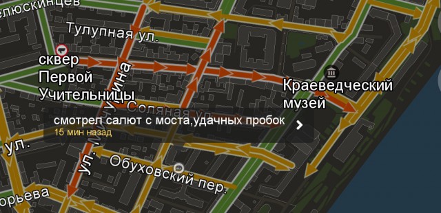 Новые мелодрамы чтобы 2017 на канале россия по выходным