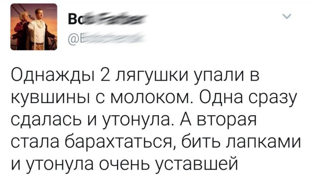 Смешные комментарии из социальных сетей 26.05.2017