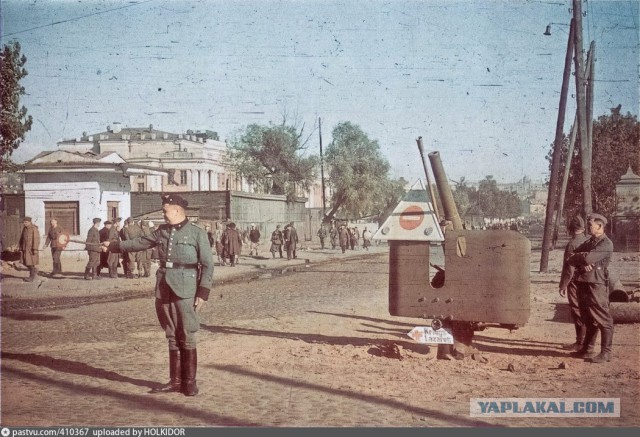 Прогулка по Киеву в Великую Отечественную. 1941 год