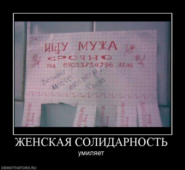 Картинки всякие для поднятия настроения