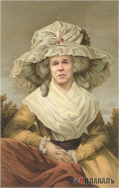 Красота По- американски