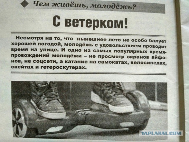 150 картинки для поднятия настроения!