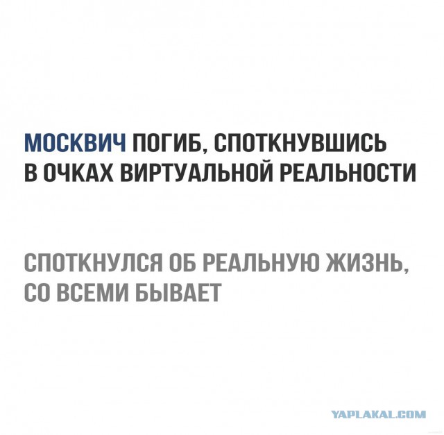 Подборка интересных и веселых картинок