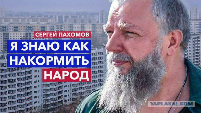 Продукты питания из Китая, которые НЕЛЬЗЯ есть