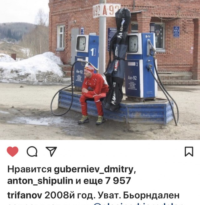 Биатлон. Сезон 2017/2018. Часть 8. Контиолахти ( Финляндия)+Холменколлен  (Норвегия)+ Тюмень(Россия)