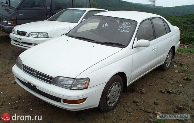 Уходящее поколение автомобилей