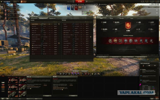 Wargaming 55