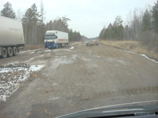 Москва-Владивосток-Москва