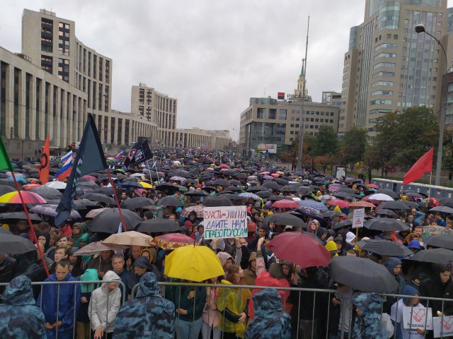 «Белый счетчик» заявил о 47,2 тыс. участников митинга в Москве