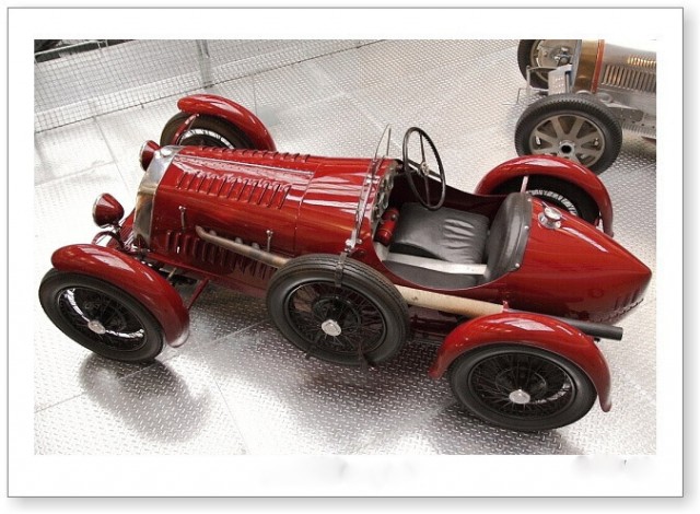 Игра на ЯПе: Угадай АВТО-3